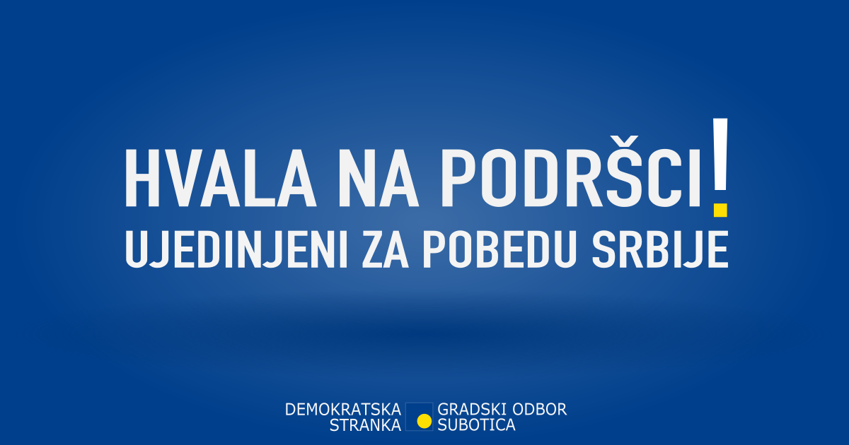 You are currently viewing KOALICIJA „UJEDINJENI ZA POBEDU SRBIJE“ DANAS PREDAJE LISTU ZA PARLAMENTARNE IZBORE