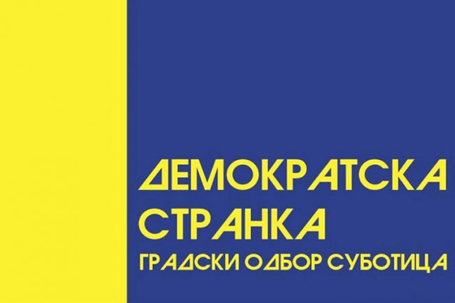 Read more about the article PRIKUPLJANJE POTPISA PODRŠKE ZA LISTU „UJEDINJENI ZA POBEDU SRBIJE“ NA REPUBLIČKIM IZBORIMA