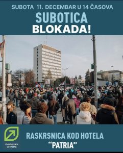 Read more about the article SUBOTA 11.12.2021. U 14:00 h BLOKADA RASKRSNICE KOD HOTELA „PATRIA“ !